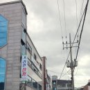 롯데리아산업대점 이미지