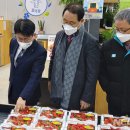 김포파주인삼농협 하나로마트 뉴시스