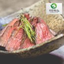 리안축산