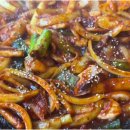 인정꽃삼겹