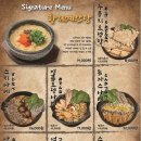 동일로163길 (9) 이미지