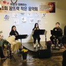 동점초교 이미지