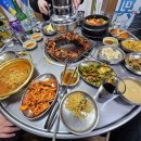 구공탄석쇠구이 이미지
