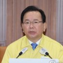 해제한의원 이미지