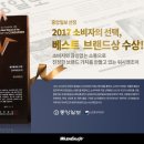 세탁의품격 이미지