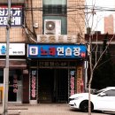 필노래연습장 이미지