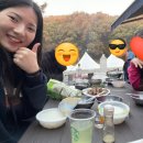 곤지암팀업캠퍼스 이미지
