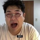 동방푸드