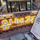 역삼-1806 이미지