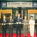 대우기업사 이미지