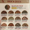 클래식오븐 이미지