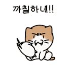 동네 감자탕 이미지