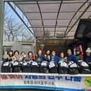 청북읍행정복지센터 이미지