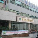 노인세상요양보호사교육원 이미지