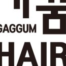 헤어씨티 네이버블로그