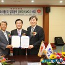 무주산머루클러스터사업단 이미지