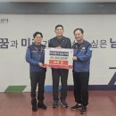 (주)세흥