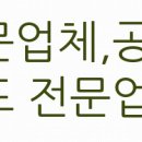 GS25 팔달고등점 이미지