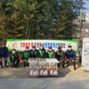 국립산림과학원 산림바이오소재연구소 네이버블로그