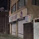 청파약국 이미지