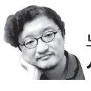 [노광우의시네마트랩] 연약한 내면을 지닌 슈퍼악당 이미지