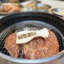 앞마당숯불갈비 | [의정부 맛집] 숯불갈비가 맛있는 의정부 고깃집 남포갈비 후기-!