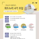 파파누리 이미지