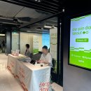 주식회사 스카이체인