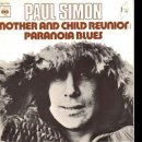 Mother and Child Reunion (Paul Simon) 이미지