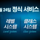 진스크린골프 이미지