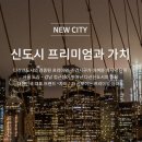 다산경로당 이미지