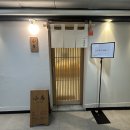 스시코 티스토리