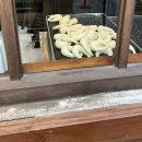 꿀꿀호떡 | 서울 성수 웨이팅 소금빵 맛집 베통 내돈내산 후기