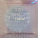 조아여행사 - 울릉군 도동길 253-6 | 조아여행사