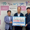 누리밥집 이미지