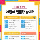 두정도서관 이미지