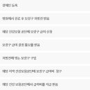 영주의료기 이미지