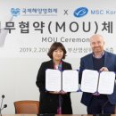 영도구-21 아미르공원 이미지