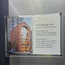가덕도 카페추천 연경재 거가가가 남포2호점 내돈내산 솔직후기