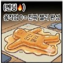 스타트디자인시작미술학원