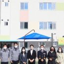 양산경찰서 어린이집 네이버블로그