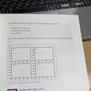 (주)판다스 | 넘파이(NumPy)와 판다스(Pandas) 학습일기