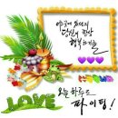 굴래