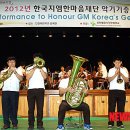 한국시각장애인복지재단