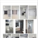 삼신인테리어 이미지