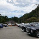 무릉계곡 진입로 이미지