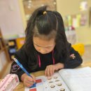 썬아이유치원 이미지