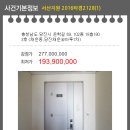 당진시 운학길 10 이미지