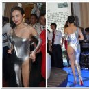 간루루 카카오 검색결과