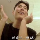 11650-17-32-8 | 17년차 딩크 부부 일상 :: 부산 여행 초량밀면 부평동맷돌빈대떡 32파르페 마가만두